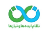 ایجاد کارگزاری رسمی گروه صنعتی ایران‌ خودرو در سامانه «نان»